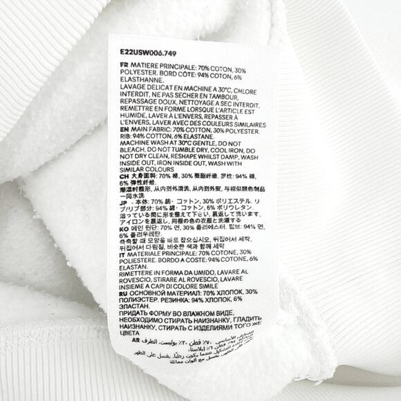 AMI Logo Patch Sweatshirt XS - Picture 8 of 13